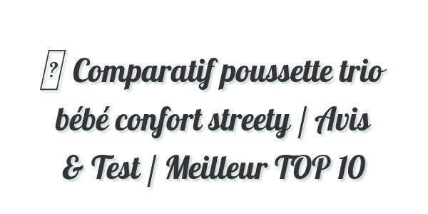 poussette streety plus soldes