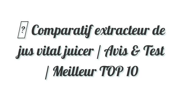 Extracteur Vital Juicer 03 Blanc